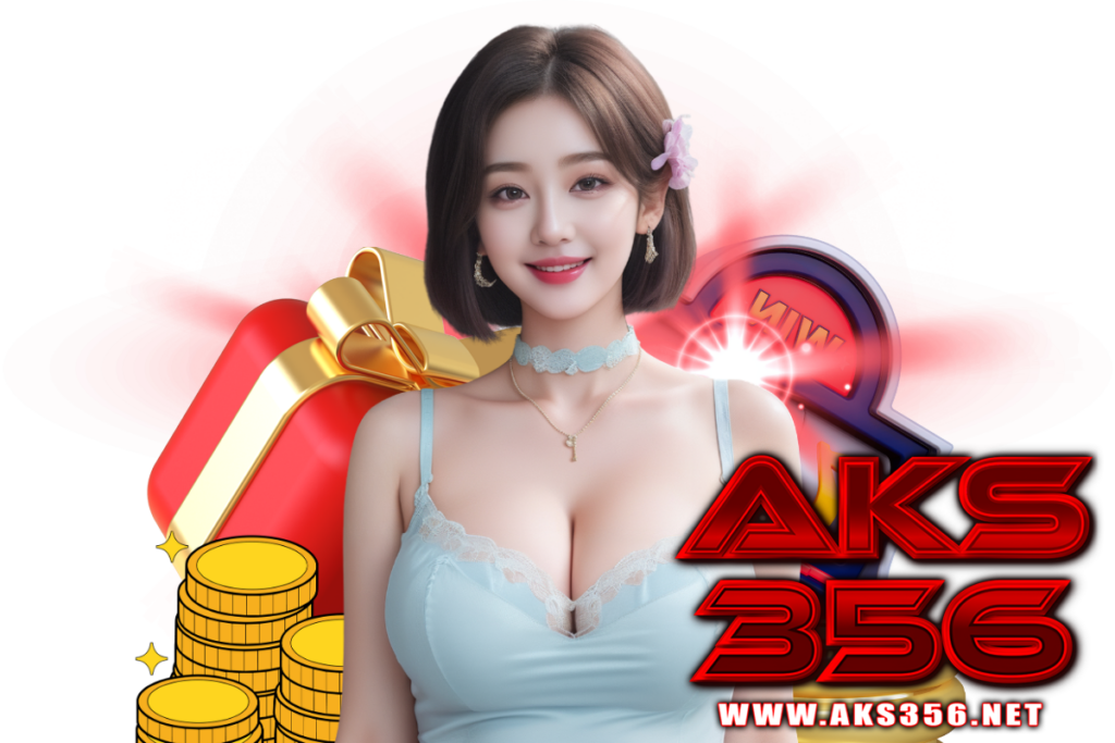 aks356 wallet